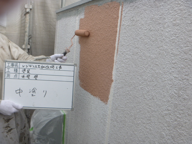 施工中