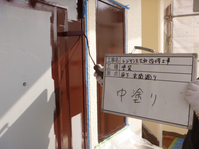 施工中